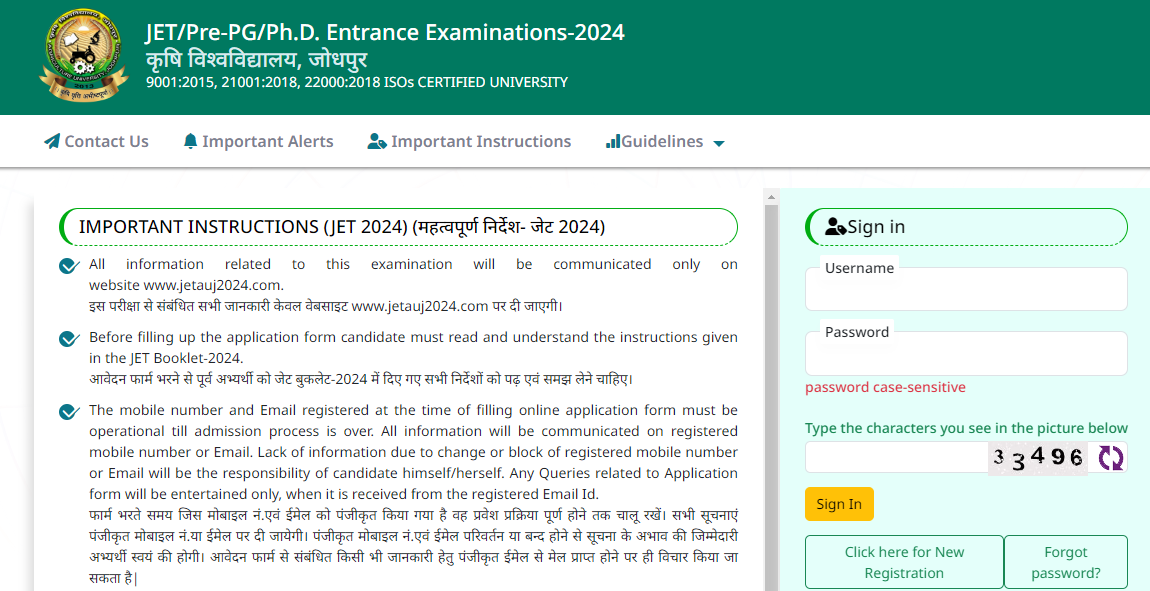 Joint Entrance Test (JET),Pre-PG & Ph.D. Entrance Examinations-2024(Agriculture University, Jodhpur)