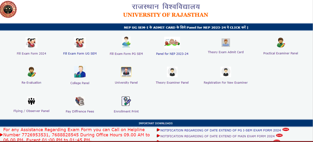 UNIVERSITY OF RAJASTHAN OFFICIAL SITE LINK TO DOWNLOAD ADMIT CARD AND FORGOT PASSWORD AND HOW TO RESET ID AND PASSWORD LINK