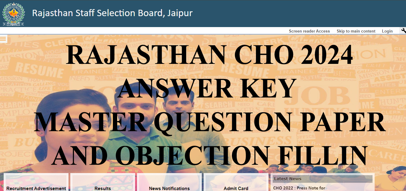 RAJASTHAN CHO ANSWER KEY AND OBJECTIONS MASTER QUETION PAPER DETAILS